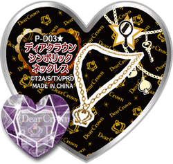 Dear Crown Symbolic Necklace | Pretty Rhythm Wiki | Fandom