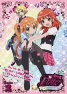 Pretty Rhythm Aurora Dream DVD vol 2