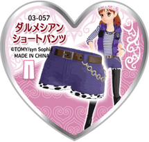 Dalmatian Short Pants | Pretty Rhythm Wiki | Fandom