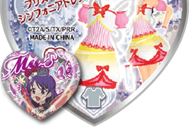 Prism Stone Trunk | Pretty Rhythm Wiki | Fandom