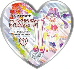 LS01-PP-08★