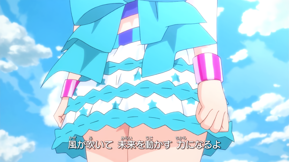 Seventh Coordinate Pop Dress Platinum Style | Pretty Rhythm