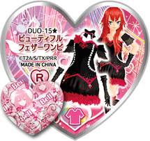 Beautiful Feather One Piece Pretty Rhythm Wiki Fandom Beautiful Feather One Piece Pretty Rhythm Wiki Fandom