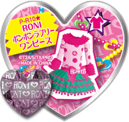 RONI Pon-Pon Lovely One Piece