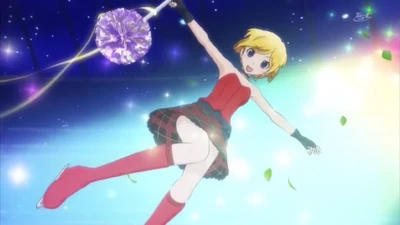 ExcitingMemoryLeaf3-1