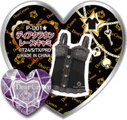 Dear Crown Lace Cami