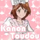 Kanon Box