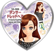 Dancer Dreadlocks Hair