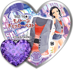 Monotone-Checker-Vest