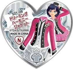 Dreaming Harmony Jacket