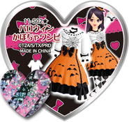 Halloween Pumpkin One Piece