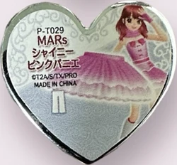 MARs Shiny Pink Skirt
