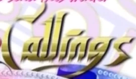 Callings Logo