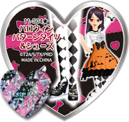 Halloween Pattern Tights & Shoes