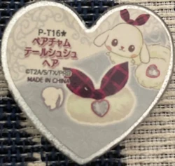 プリティーリズム　ペアチャムビビのテールバッジ Pair Charm Tail Scrunchy Hair | Pretty Rhythm Wiki | Fandom