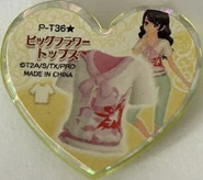 P-T36★.png (808 KB)