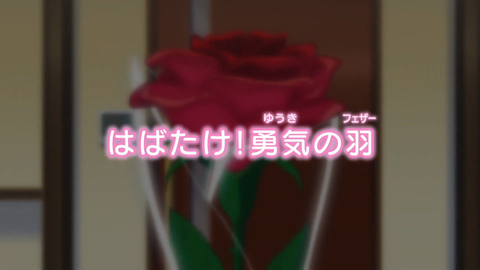 Rainbow Live Episode 12 Pretty Rhythm Wiki Fandom Rainbow Live Episode 12 Pretty Rhythm Wiki Fandom