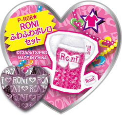 RONI Fluffy Bolero Set | Pretty Rhythm Wiki | Fandom 