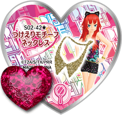 Attached Collar Motif Necklace