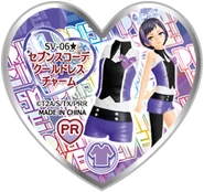Seventh Coordinate Cool Dress Charm
