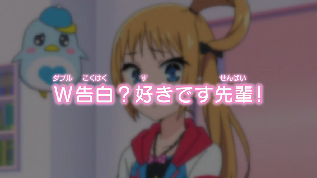 Rainbow Live Episode 40 Pretty Rhythm Wiki Fandom Rainbow Live Episode 40 Pretty Rhythm Wiki Fandom