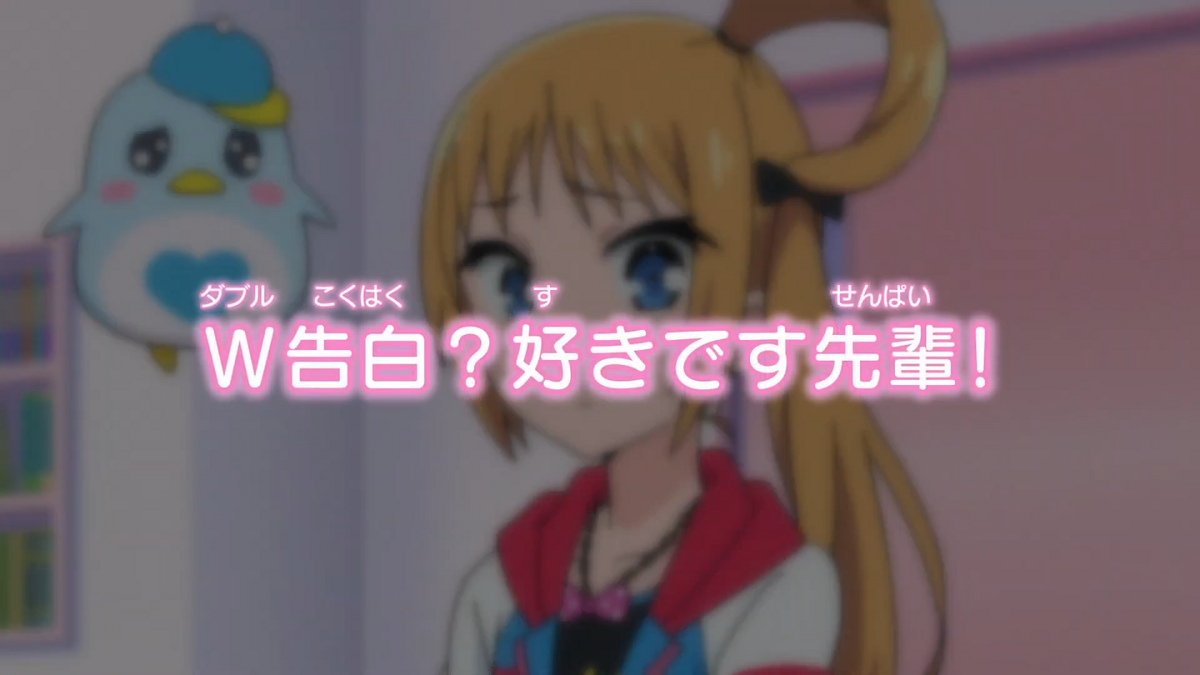 Rainbow Live Episode 40 Pretty Rhythm Wiki Fandom