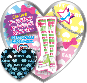 Earth Magic Heart Socks & Sneakers | Pretty Rhythm Wiki | Fandom