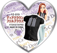 Dear Crown Ruffle Blouse