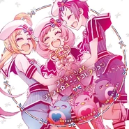 RLUnitCollectionfront.jpg (186 KB)