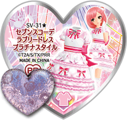Seventh Coordinate Lovely Dress Platinum Style | Pretty