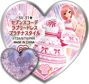 latest?cb=20140307062839