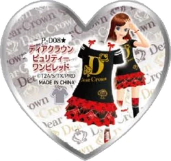 P-D08★