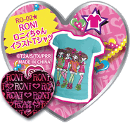 RONI Roni-chan Illustrations T-Shirt