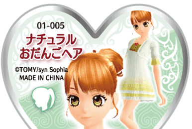 rainbow☆プロフ必読❤️ページ ZUN - ZUN's Music Collection Vol.9.5 / 虹色の