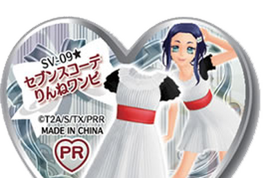 Symphonia Series | Pretty Rhythm Wiki | Fandom