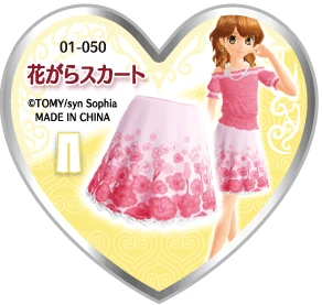 Flower Pattern Skirt | Pretty Rhythm Wiki | Fandom