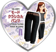 Mode Classical Pants