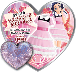 Seventh Coordinate Lovely Dress | Pretty Rhythm Wiki | Fandom