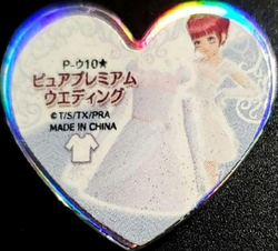 Pure Premium Wedding | Pretty Rhythm Wiki | Fandom Pure Premium Wedding | Pretty Rhythm Wiki | Fandom