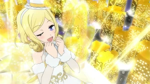 Glittering Turntable