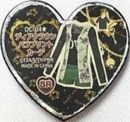 Dear Crown Rose Print Cardigan