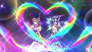 Rainbow Arch Fantasy