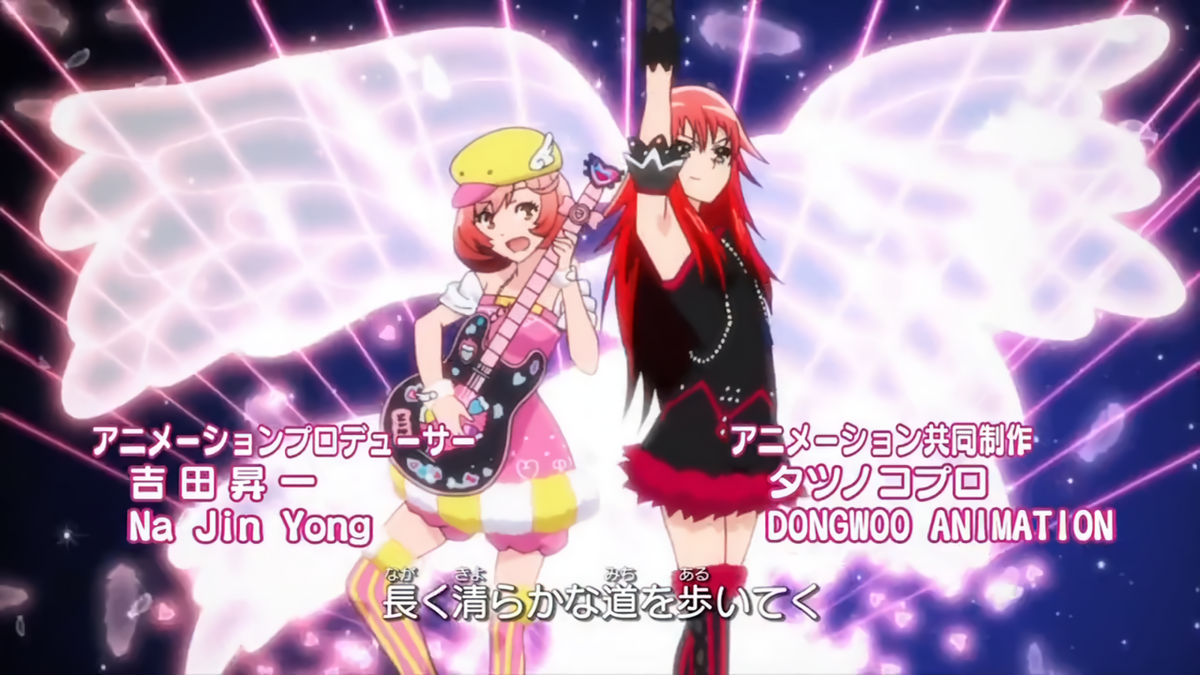 Happy Naru Duck Hair | Pretty Rhythm Wiki | Fandom