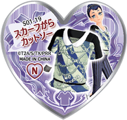 Scarf Pattern Cut-And-Sew