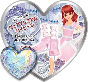 Pure Premium High Heels | Pretty Rhythm Wiki | Fandom