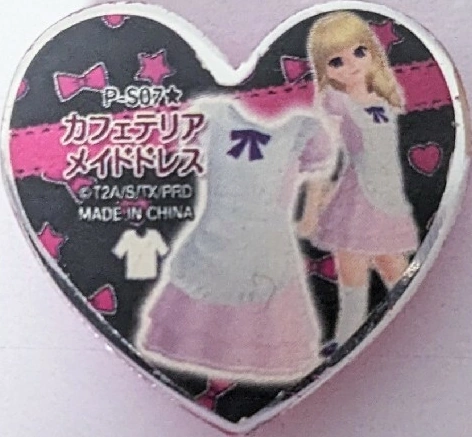 Cafeteria Maid Dress | Pretty Rhythm Wiki | Fandom