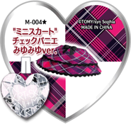 Miniskirt Check Pannier MiyuMiyu ver.