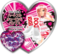 Heartful Cupid Pumps