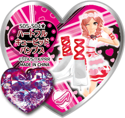 Heartful Cupid Pumps