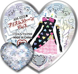 Prism Stone Dress | Pretty Rhythm Wiki | Fandom